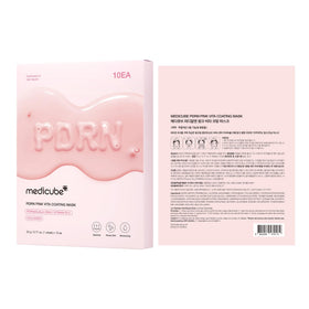 medicube ingredient label close-up showing Salmon DNA PDRN, collagen, Vitamin B12 transparency