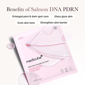 medicube open jar of gel showing smooth collagen-rich mask inside