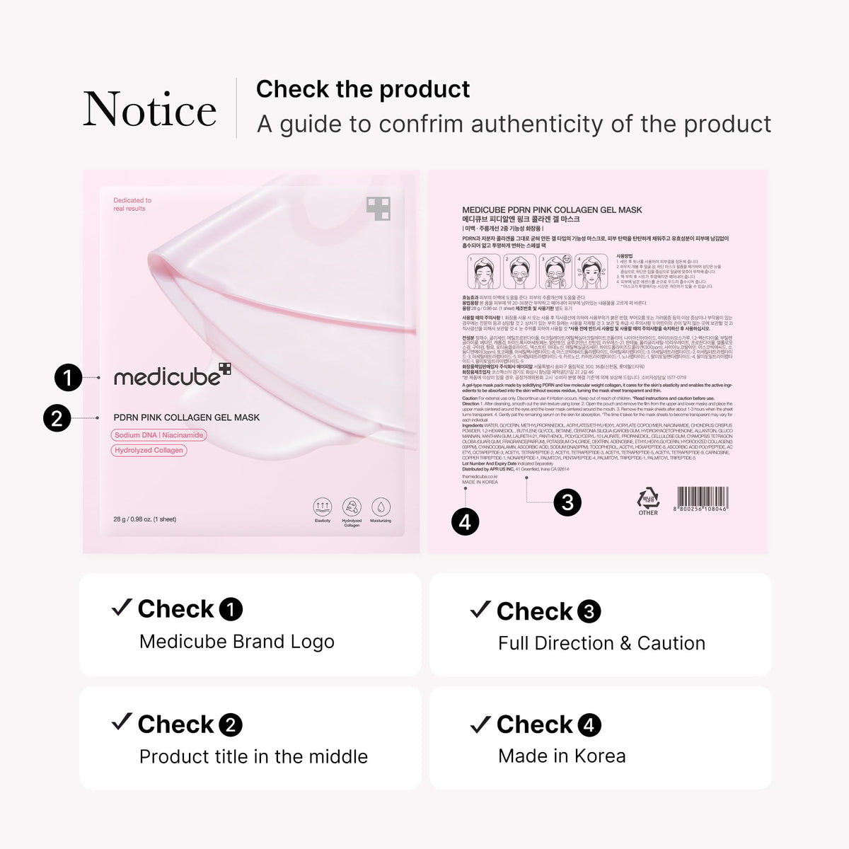 medicube closeup of pink jelly texture highlighting absorbent formula