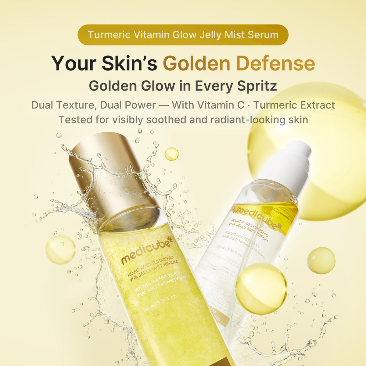 medicube close-up of golden jelly texture, rich moisturizing benefit