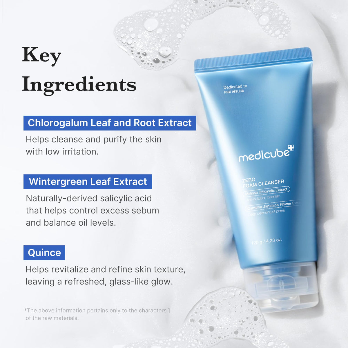 medicube label highlighting natural extracts and gentle formula