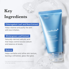 medicube label highlighting natural extracts and gentle formula