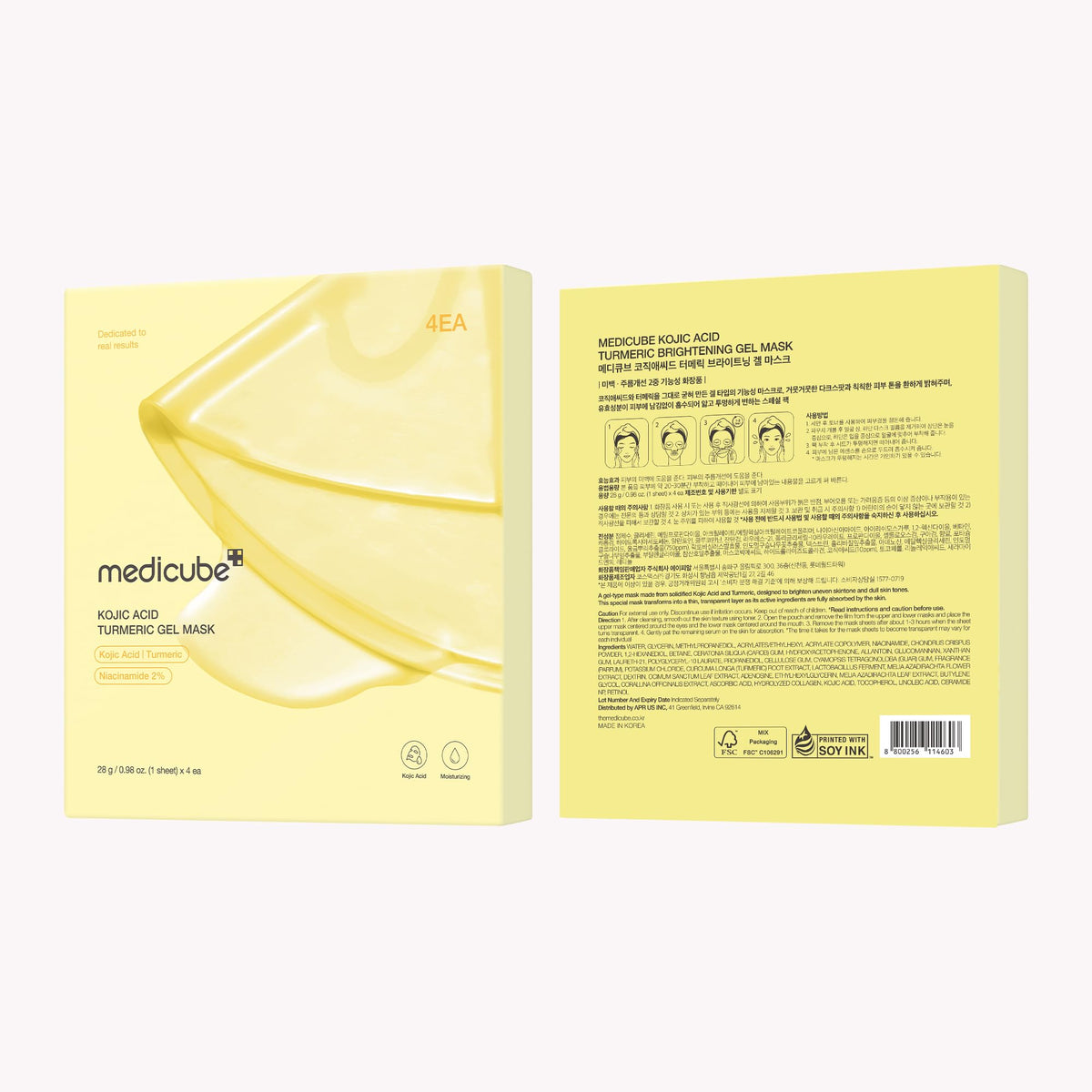 medicube lifestyle shot in bathroom showing dewy morning glass-glow result