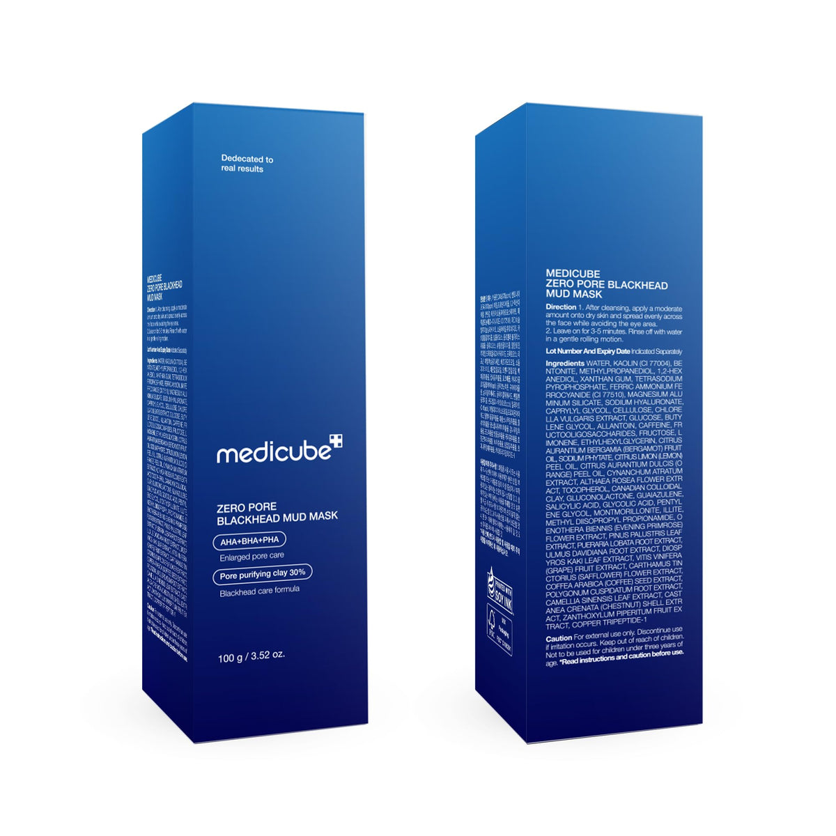 medicube jar on bathroom shelf suggesting routine use and minimalist style