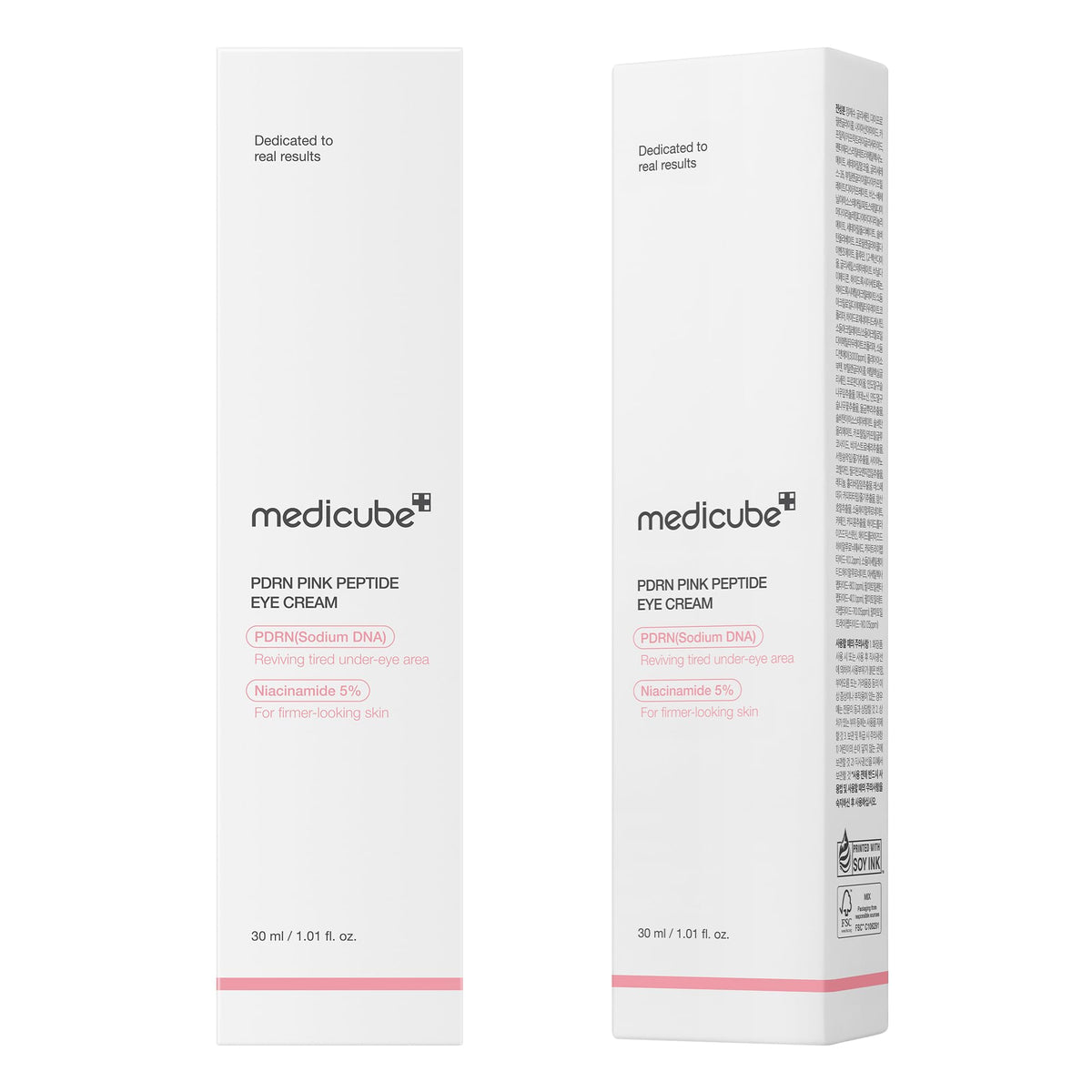 medicube on bathroom vanity styled for daily routine and visible smoothing benefit