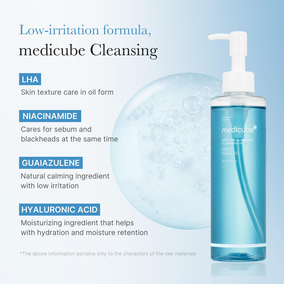medicube oil on hand demonstrating gentle spreadability for makeup removal