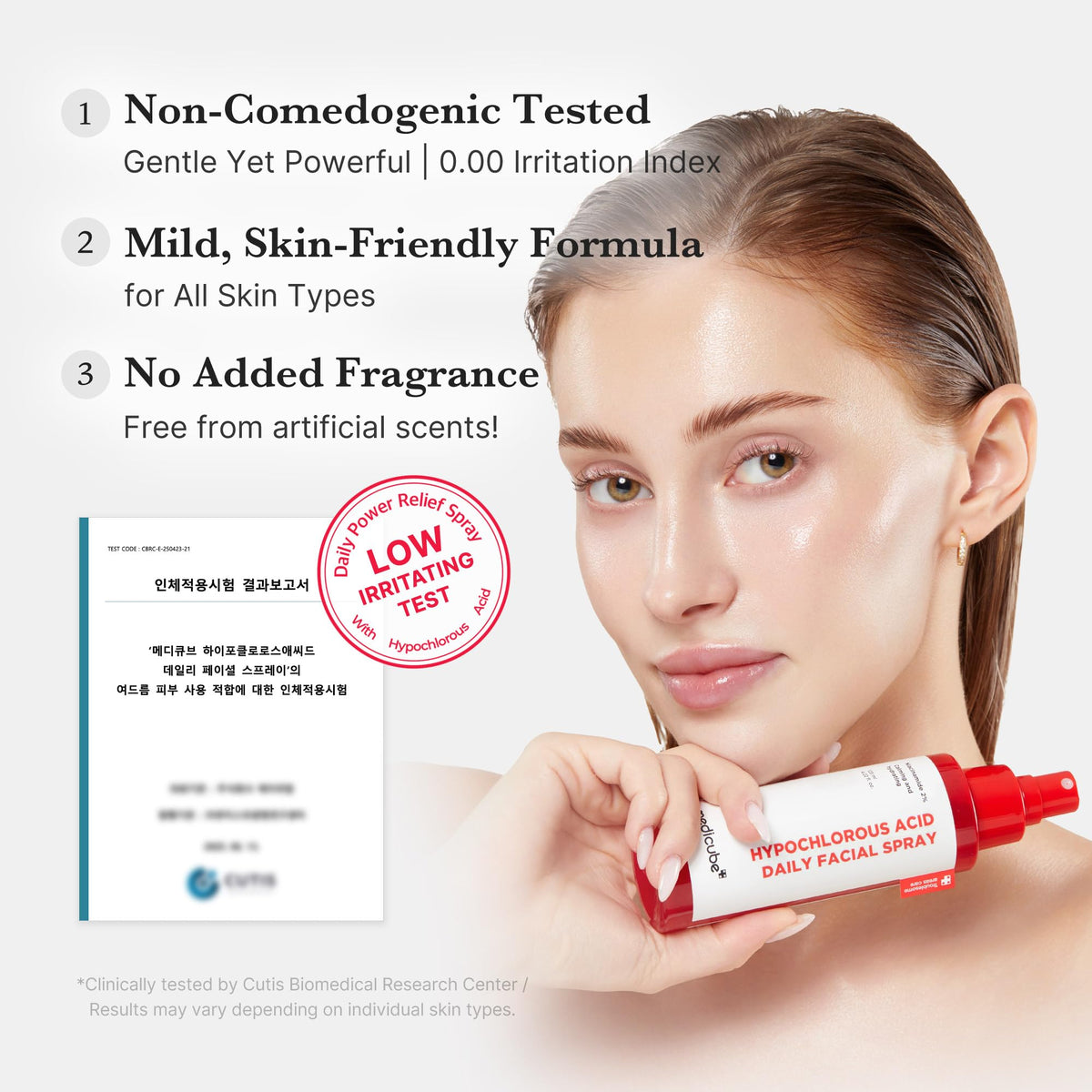 medicube package and ingredients flatlay highlighting simple, gentle formulation