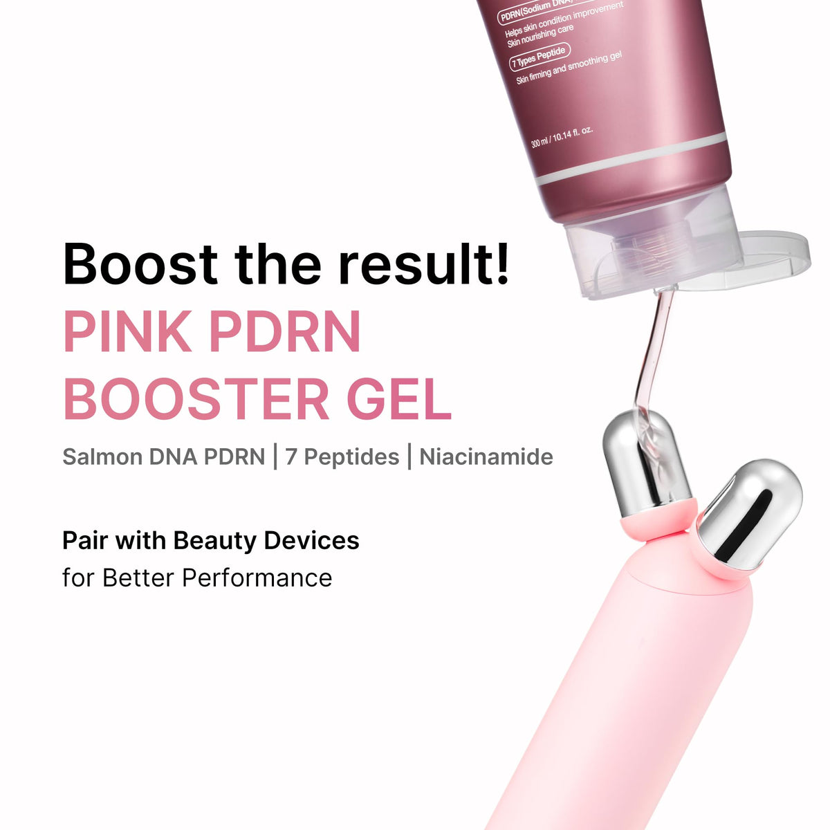 medicube PDRN Booster Gel clear gel texture closeup demonstrating smooth glide