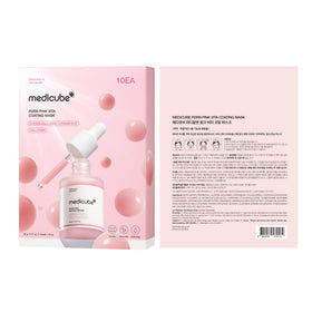 medicube mask displayed on bathroom shelf for easy skincare routine