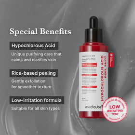 medicube rice extract ingredient shot emphasizing nourishing hydration