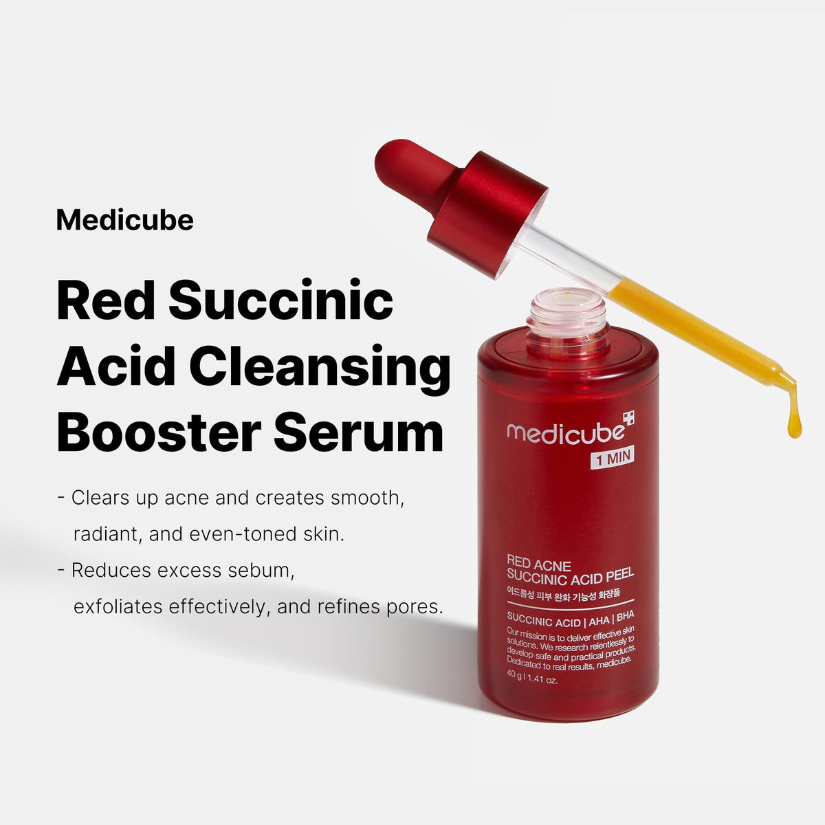 Medicube pump dispense texture on fingertip illustrating serum consistency and fast absorption