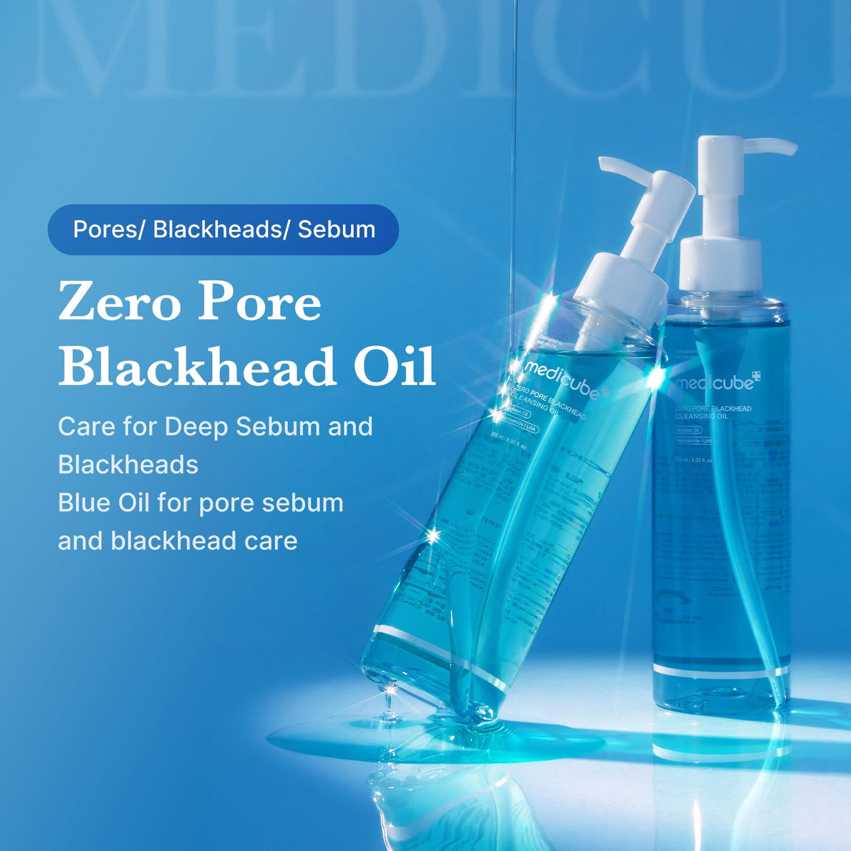 medicube texture closeup highlighting smooth oil consistency for effective dissolve