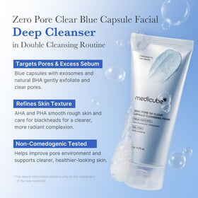 medicube close-up texture of cleanser showing gentle beads
