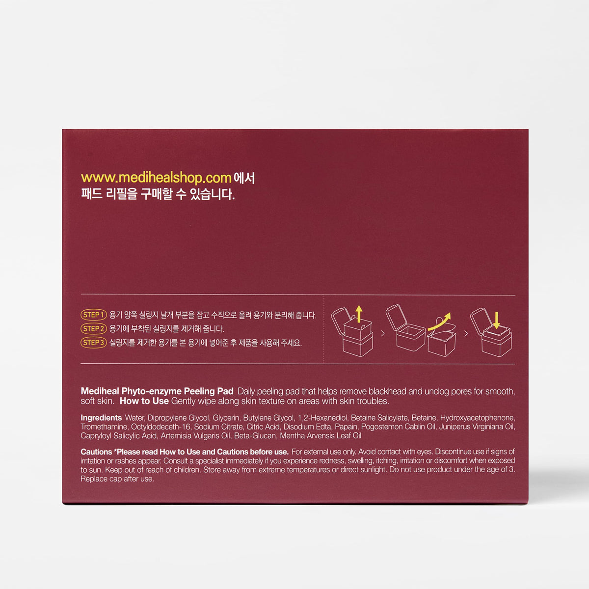 MEDIHEAL back label showing directions and refill-only notice for informed use