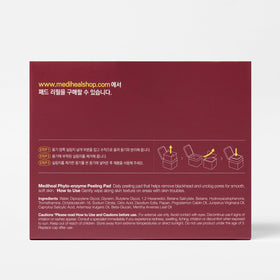 MEDIHEAL back label showing directions and refill-only notice for informed use