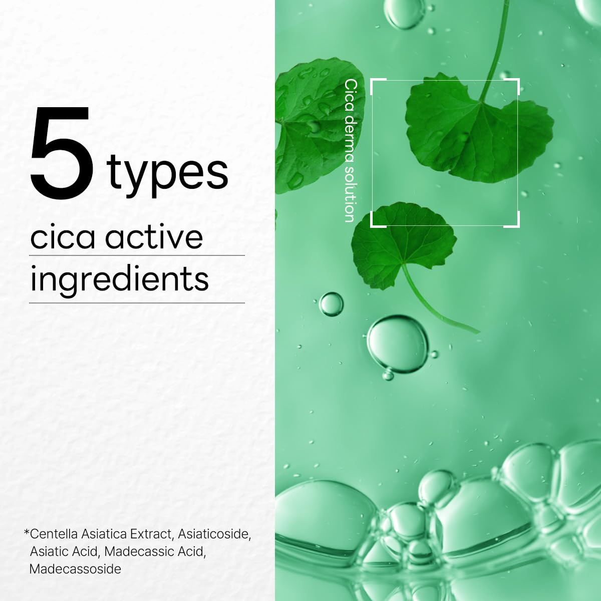 MEDIHEAL ingredient label showing cica complex and hyaluronic acids list