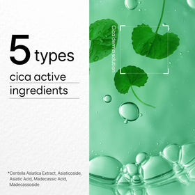 MEDIHEAL ingredient label showing cica complex and hyaluronic acids list