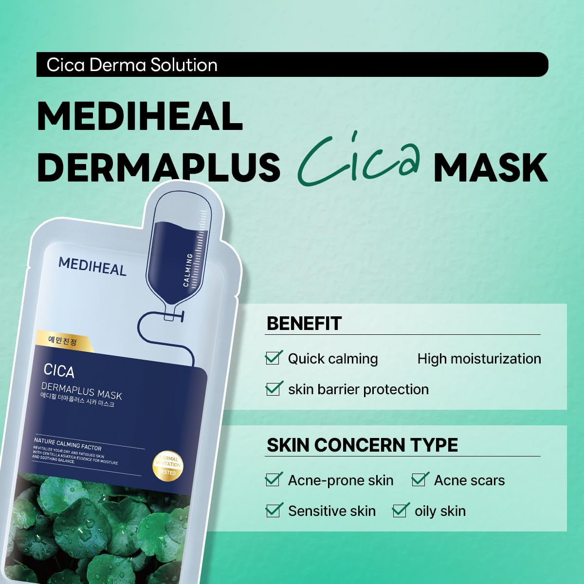 MEDIHEAL model wearing Dermaplus Cica Mask proving even coverage and soothing