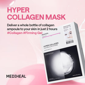 MEDIHEAL close-up of concentrated collagen essence bottle inside mask packaging highlighting texture