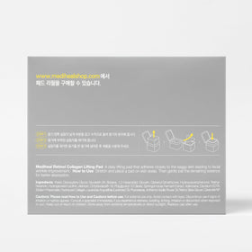 MEDIHEAL ingredient label detail showing retinol and 300 Dalton collagen transparency