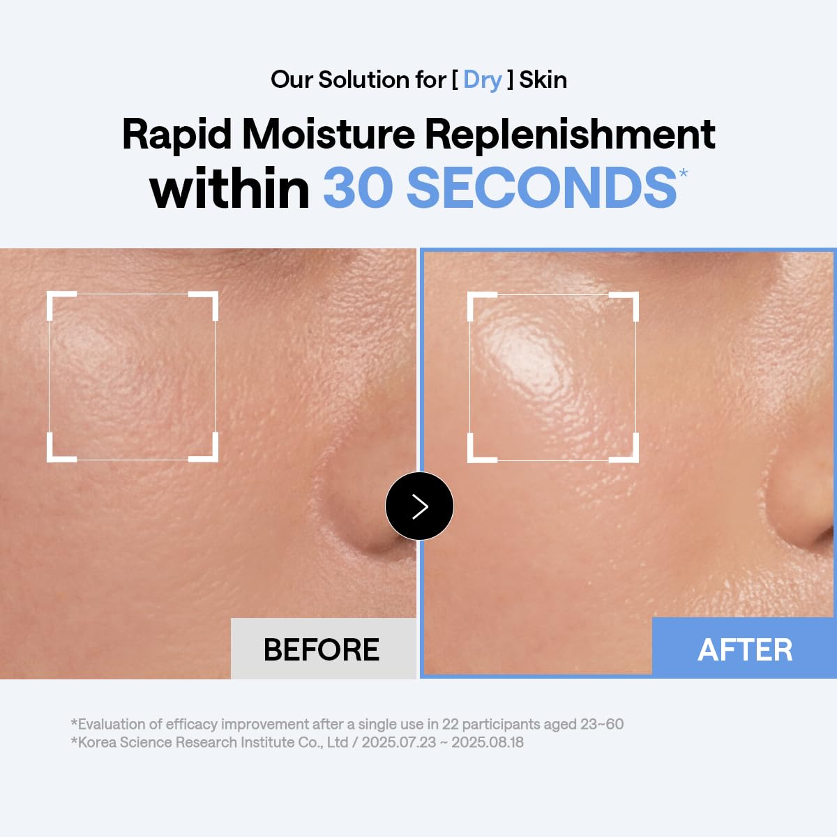 MEDIHEAL open jar with stacked pads highlighting quantity