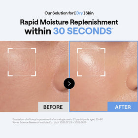 MEDIHEAL open jar with stacked pads highlighting quantity