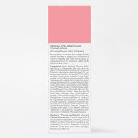 MEDIHEAL outer box with branding and usage directions for clarity