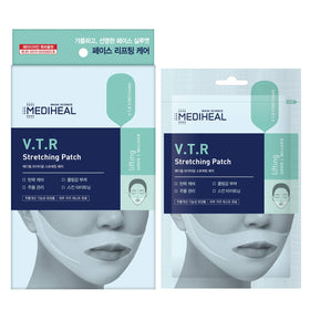 MEDIHEAL patch close-up texture revealing adhesive essence and collagen-rich surface