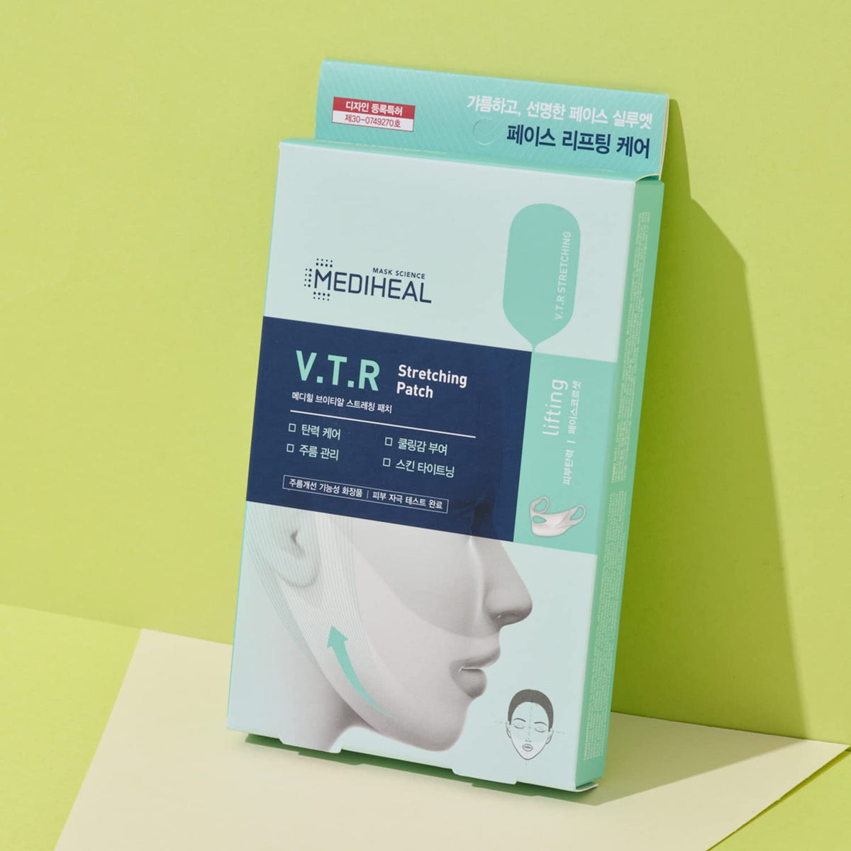 MEDIHEAL patch applied on model with ear loops, demonstrating secure lift and contouring
