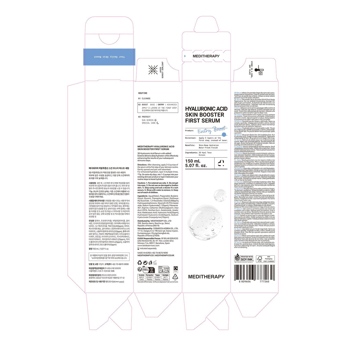 MEDITHERAPY bottle on bathroom shelf showing daily routine use