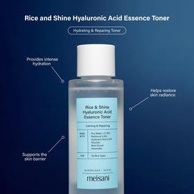 Meisani label close-up highlighting key ingredients for brightening