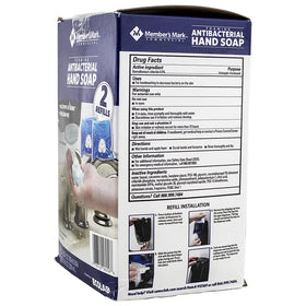 MEMBER´S MARK foam texture close-up illustrating rich lather and gentle cleansing