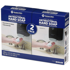 MEMBER´S MARK refill front packaging showing size and benefits for businesses