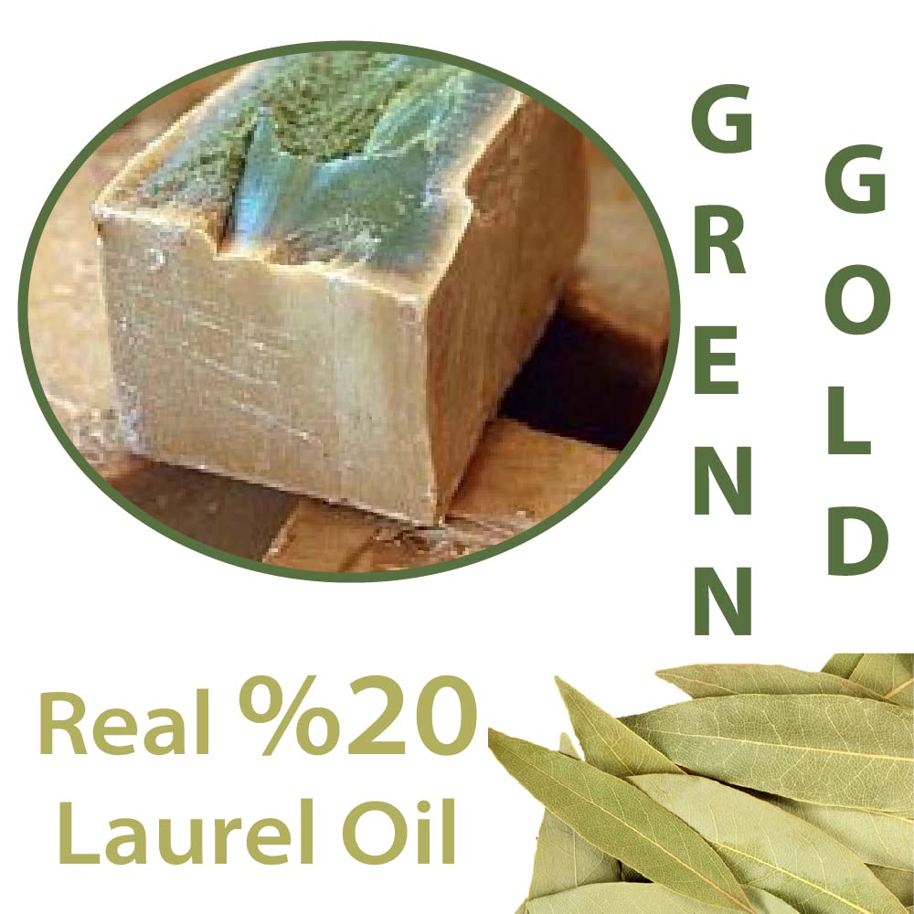 Merlinera Aleppo Soap surface texture close-up showing handmade cured finish