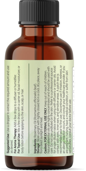 Bottle beside a ruler to show 8 fl oz scale of Micro Ingredients rosemary essential oil