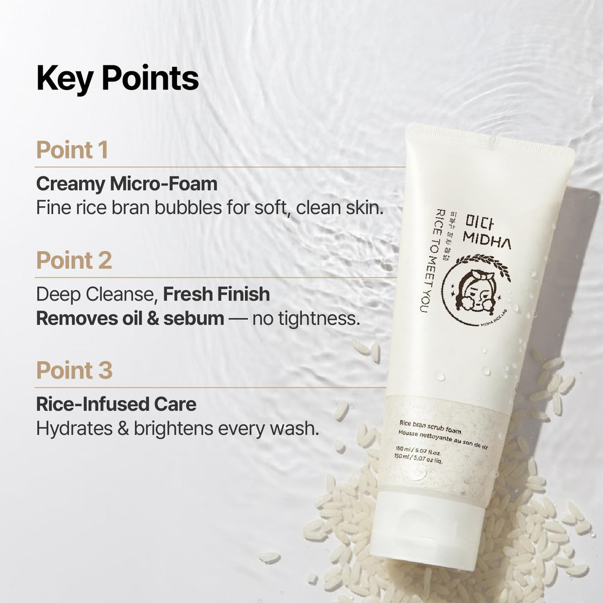 MIDHA rice bran particles close-up demonstrating mild exfoliation