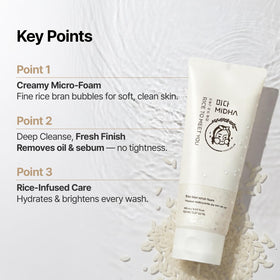 MIDHA rice bran particles close-up demonstrating mild exfoliation