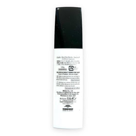 Milbon Fine formula close-up cream texture illustrating lightweight consistency and fast absorption benefit