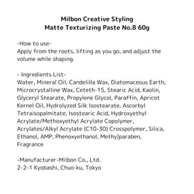 Milbon paste in use styling hands applying product to hair for natural matte texture benefit