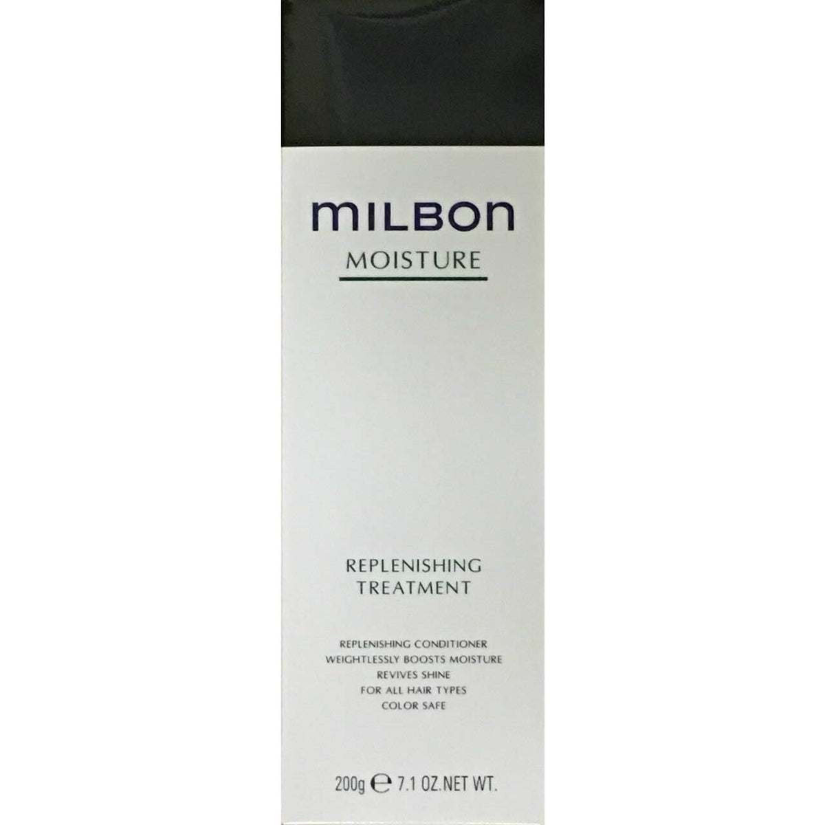 Milbon front packaging shows product and brightening benefits