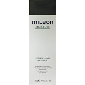 Milbon front packaging shows product and brightening benefits