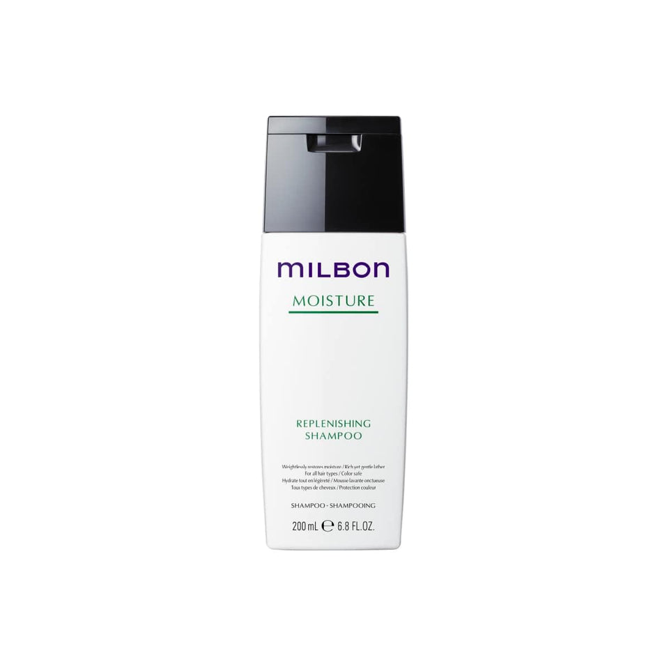 Milbon Moisture Replenishing Shampoo front bottle view showing label and professional packaging benefit