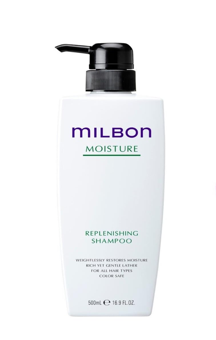 Milbon front bottle view showing label and size, highlights long-lasting hydration