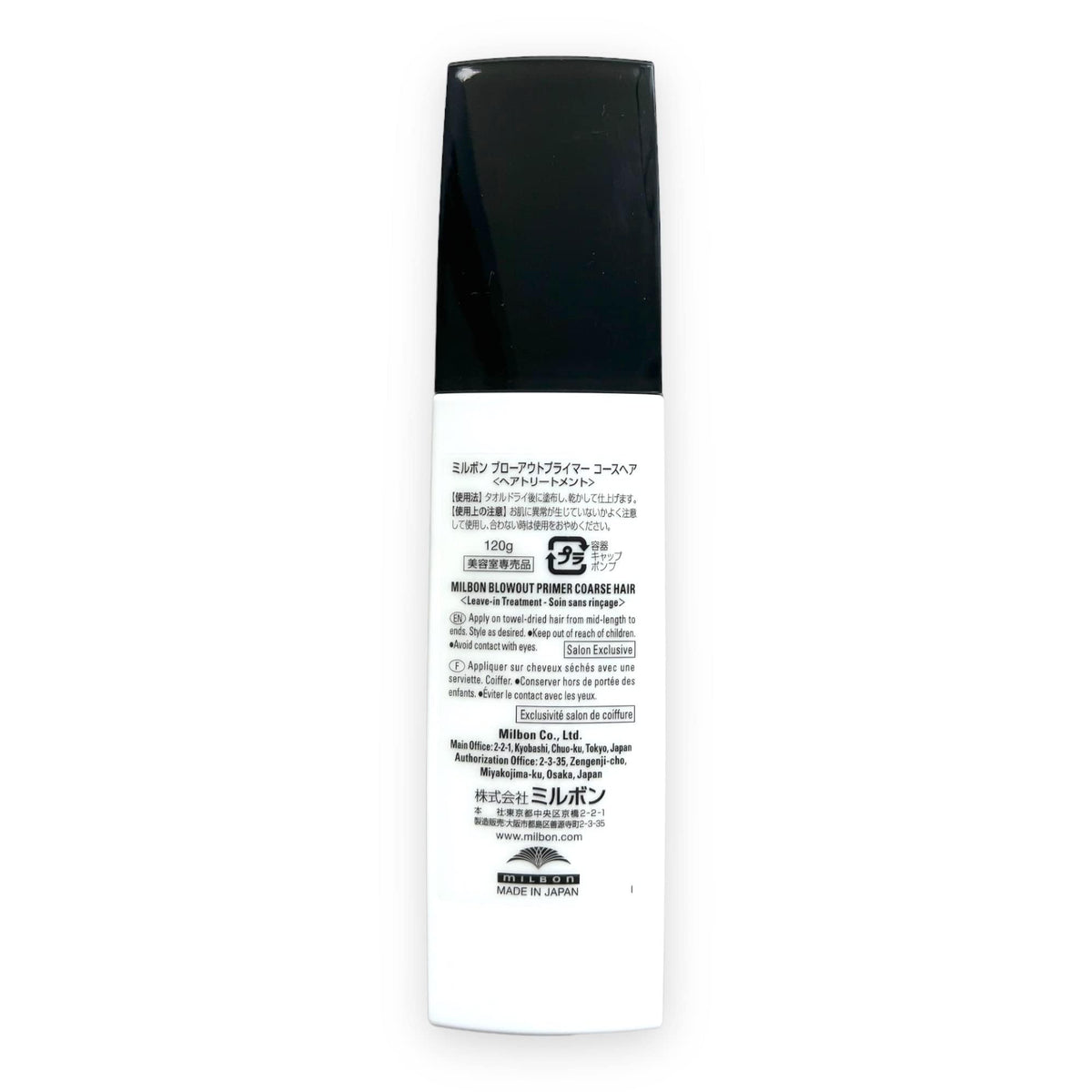 Milbon primer texture on hand demonstrating lightweight feel and smoothing benefit before styling