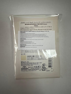 Milbon application on fine hair demonstrating quick five-minute smoothing benefit