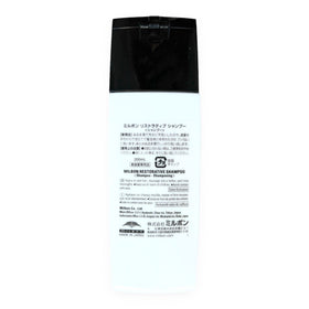 Milbon shampoo in bathroom scene demonstrating salon-quality repair at home
