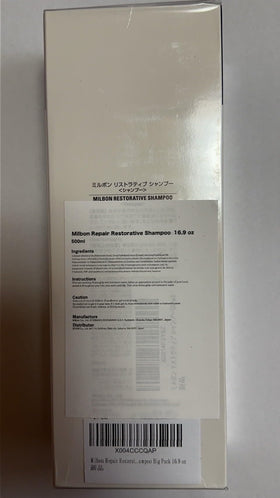 Milbon bottle in bathroom lifestyle scene demonstrating salon-quality at home