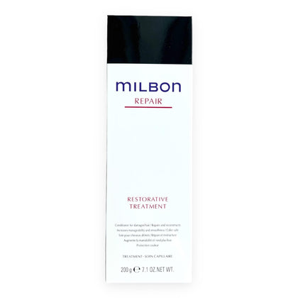 Milbon jar front packaging showing label and volume, indicates professional repair