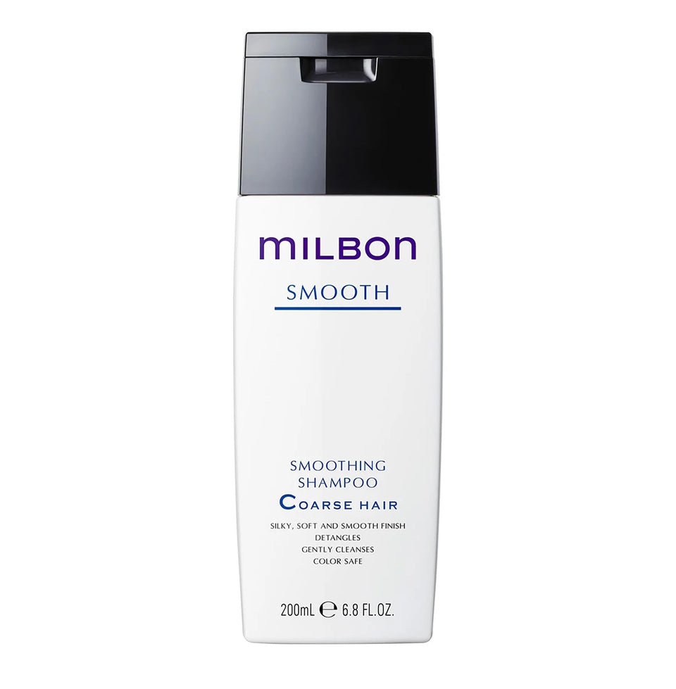Milbon bottle front view showing label and smoothing benefit