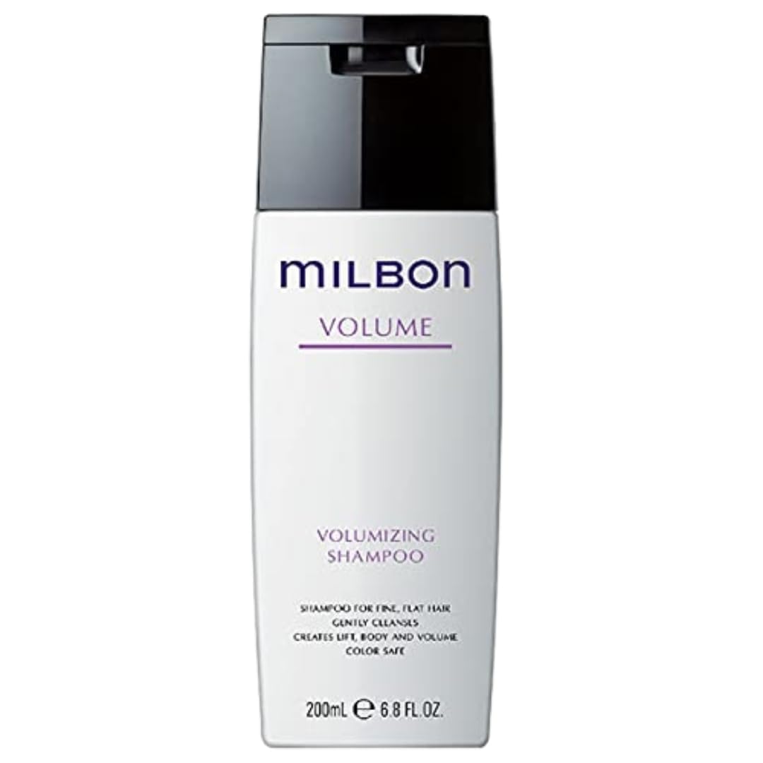 Milbon shampoo front packaging showing bottle and product name for clear identification and shelf appeal